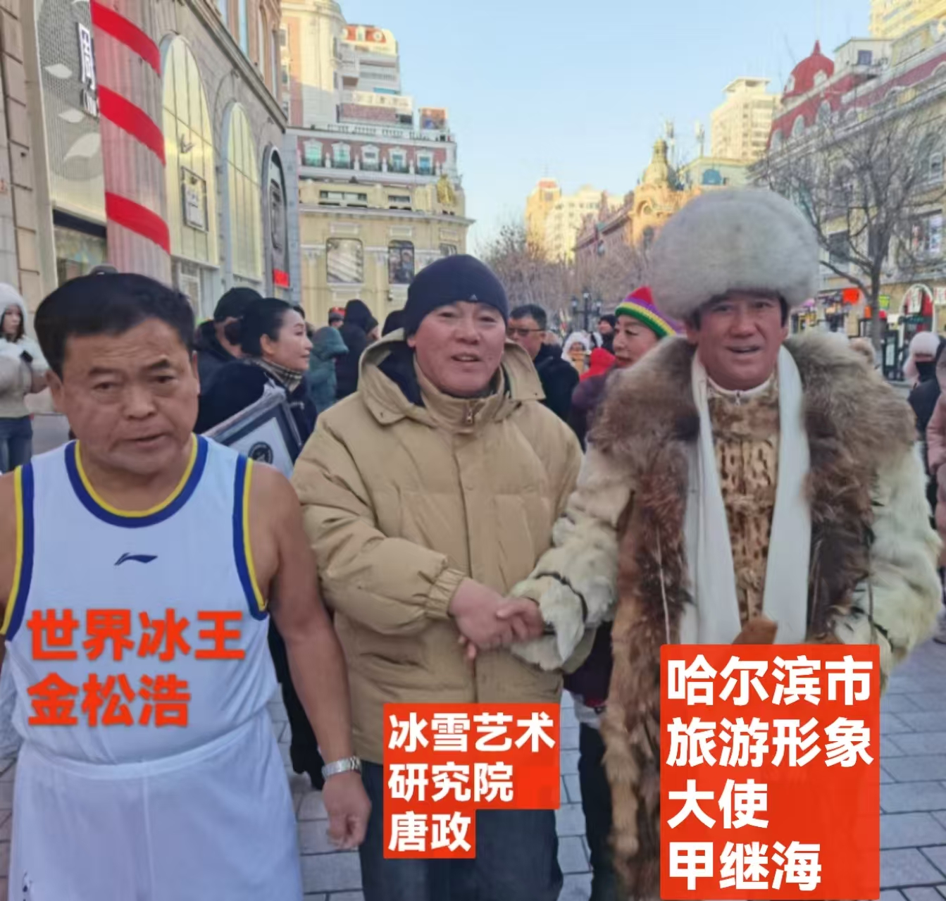 微信图片_20241219210623.jpg 微信图片_20241219210623.jpg