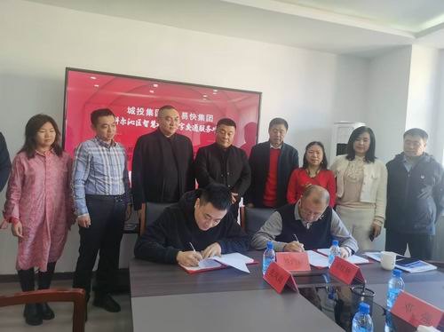 微信图片_20241227100758.jpg 微信图片_20241227100758.jpg