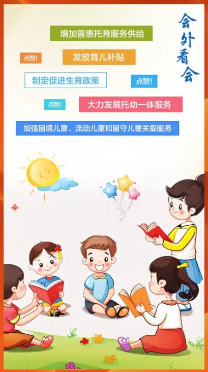 360截图20250309201250919.jpg 360截图20250309201250919.jpg