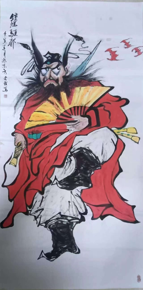 微信图片_20250606171748.jpg 微信图片_20250606171748.jpg