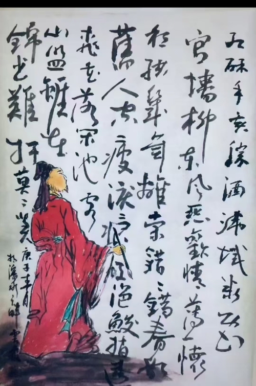 微信图片_20250606171803.jpg 微信图片_20250606171803.jpg