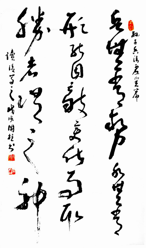 ΢��ͼƬ_2025-10-11_194649_241.png