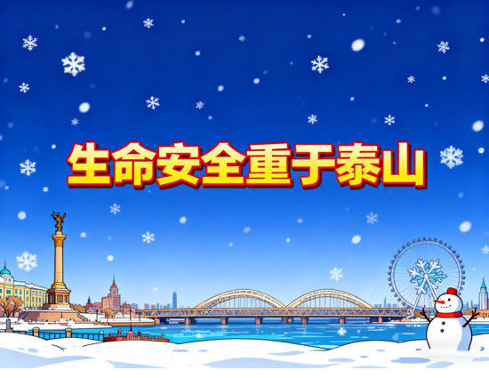 ScreenShot_2025-12-09_130144_841.jpg